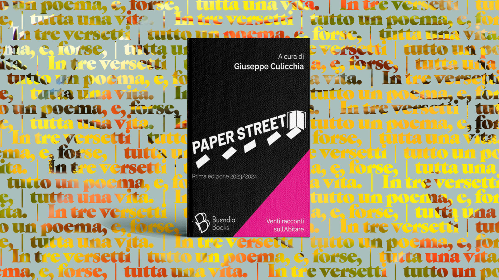 Paper Street