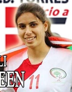 Natali Shaheen