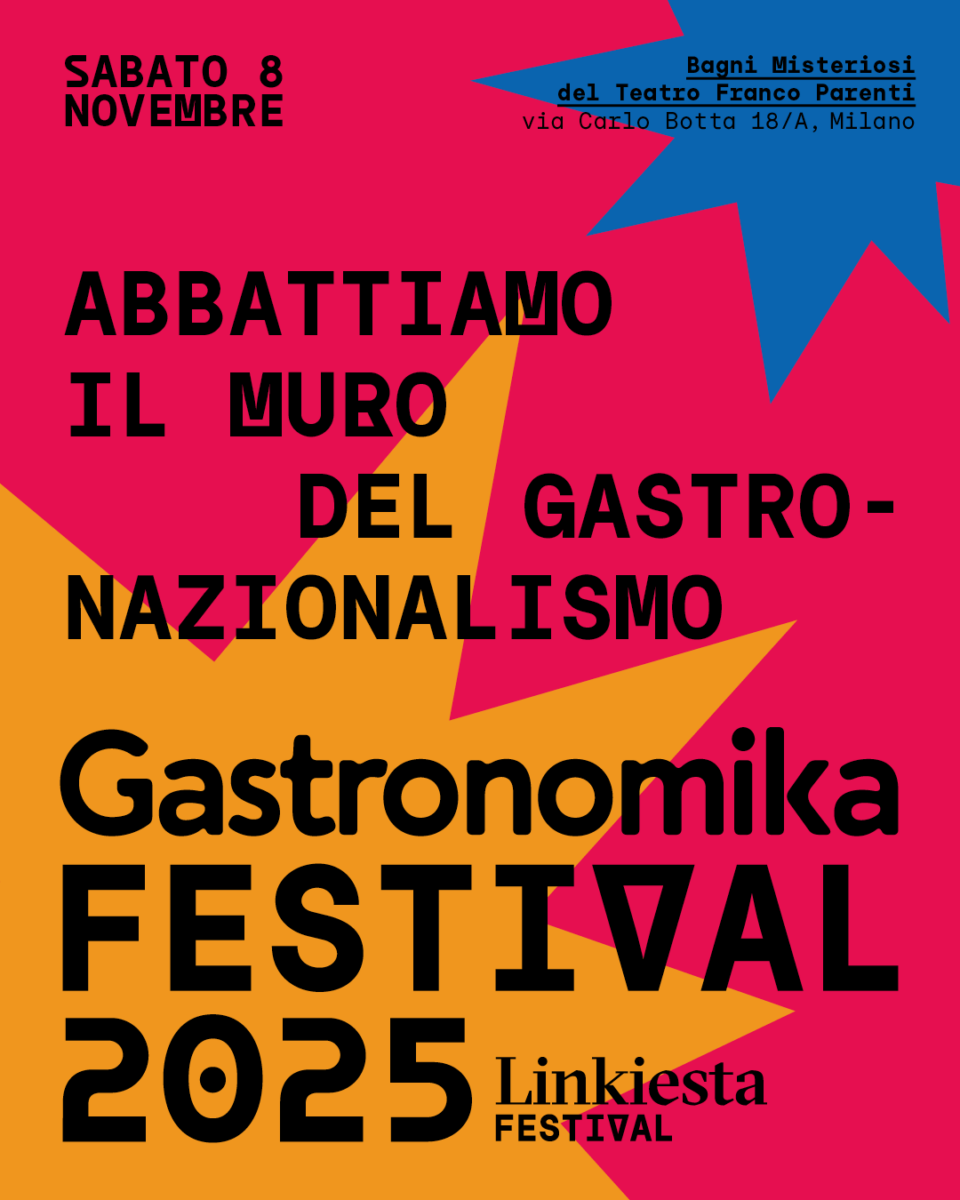 ABBATTIAMO IL MURO DEL POPULISMO - Linkiesta Festival 2025