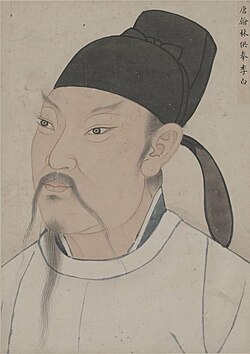 Li Bai