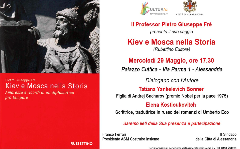 Kiev e  Mosca nella Storia