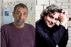 Emanuele Trevi - Psiche mediterranea