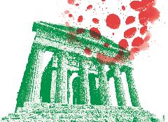 Empedocle medico e la “medicina umanistica” contemporanea: la cura dell’uomo e la sfida tecnologica