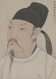 Li Bai