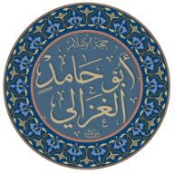 Al-Ghazali